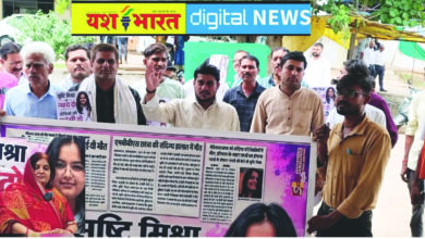 एमबीबीएस छात्रा की मौत की जांच की मांगए पिता ने जताई हत्या की आशंकाए अब तक एफआईआर नहींए उत्तरप्रदेश के नाम राज्यपाल एसडीएम को ज्ञापन 6 04 1
