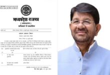 मंत्री लखन पटेल से छीना गया पशुपालन विभाग, सीएम ने अपने पास रखा प्रभार 4 04 17