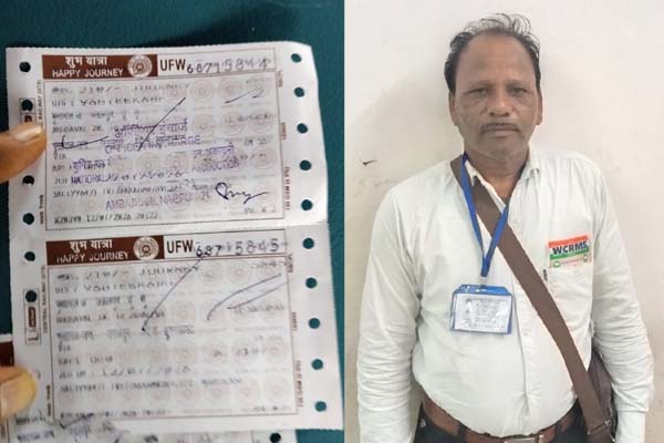काशी एक्सप्रेस में घूम रहा था फर्जी टीटीई, इटारसी में दबोचा गया 1 04 6