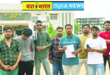 सोशल मीडिया के माध्यम से धार्मिक भावनाओं को किया आहत, एनकेजे थाने में लिखित शिकायत, कार्रवाई की मांग 9 06