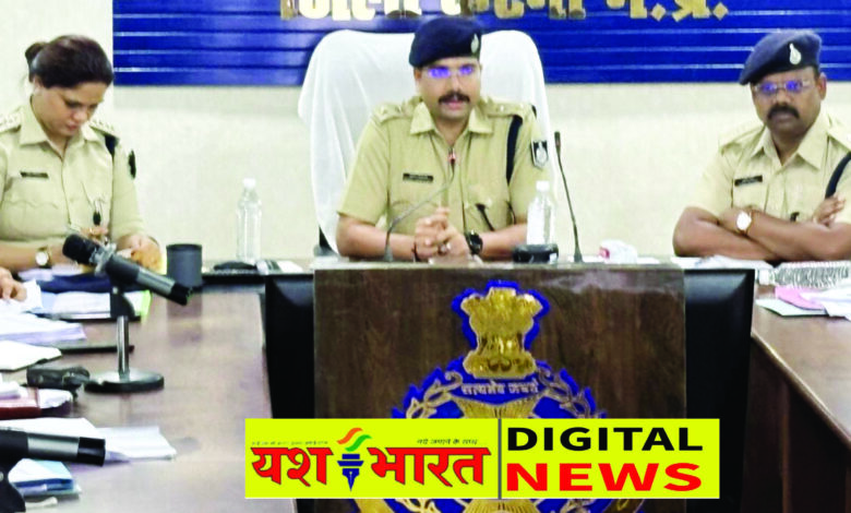 6 महीने में घटित अपराधिक वारदातों की समीक्षा की पुलिस कप्तान ने, अपराधों को गंभीरता से लेकर आरोपियों की गिरफ्तारी के दिए निर्देश 1 07 1