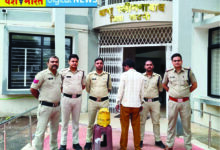 नेशनल हाईवे पर पकड़ा गया गांजा तस्कर, स्लीमनाबाद पुलिस ने जब्त किया डेढ़ किलो गांजा 5 104 1
