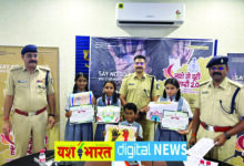 अभियान में सहभागिता पर छात्रों को मिला सम्मान, एसपी ने की हौंसला अफजाई, नशे से दूरी है जरूरी अभियान का समापन 9 104 2