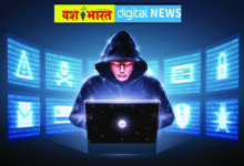 जिले में लगातार बढ़ रहे साइबर फ्रॉड के मामले, जागरूकता अभियानों का नहीं पड़ रहा असर, दो मामलों में 16 लाख से अधिक की धोखाधड़ी 4 105 3