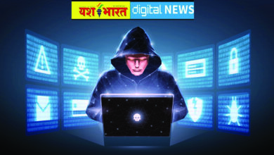जिले में लगातार बढ़ रहे साइबर फ्रॉड के मामले, जागरूकता अभियानों का नहीं पड़ रहा असर, दो मामलों में 16 लाख से अधिक की धोखाधड़ी 6 105 3