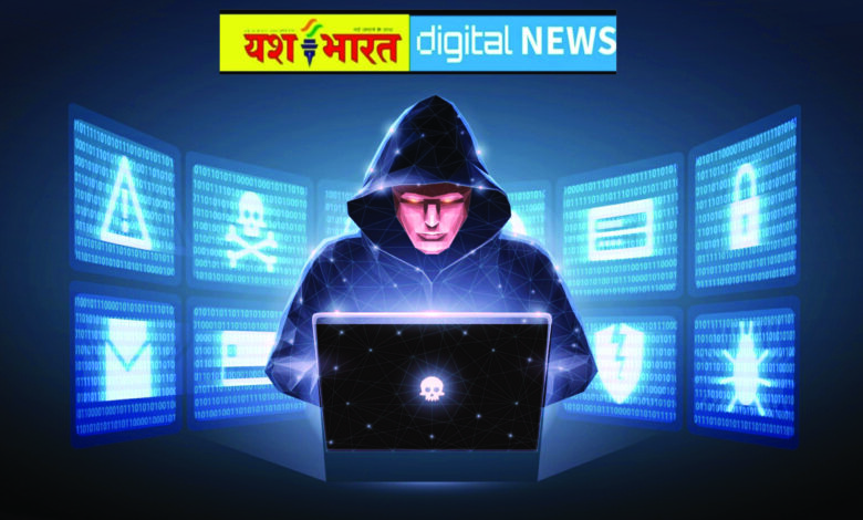 जिले में लगातार बढ़ रहे साइबर फ्रॉड के मामले, जागरूकता अभियानों का नहीं पड़ रहा असर, दो मामलों में 16 लाख से अधिक की धोखाधड़ी 1 105 3