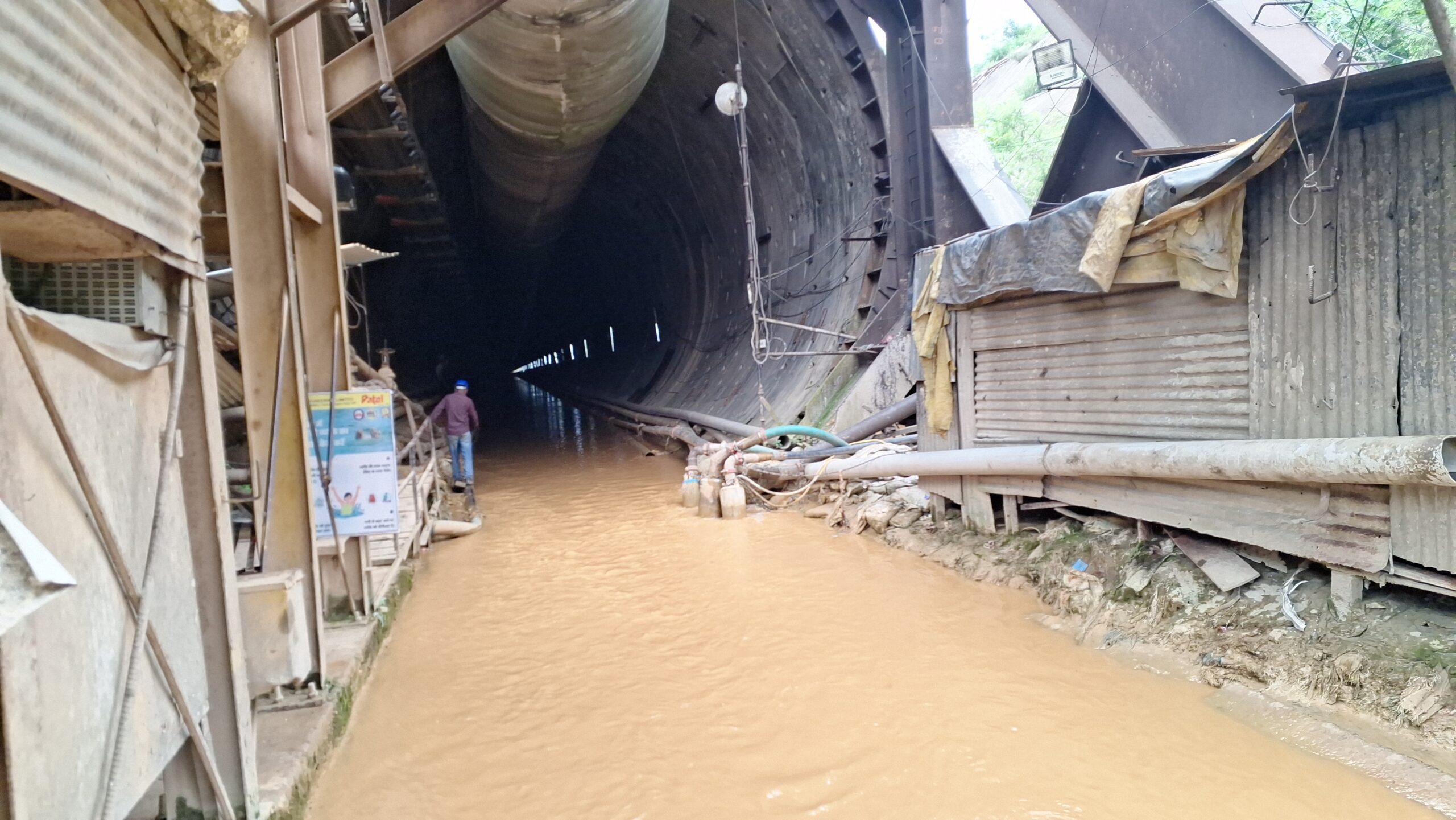 20260716 161722 scaled