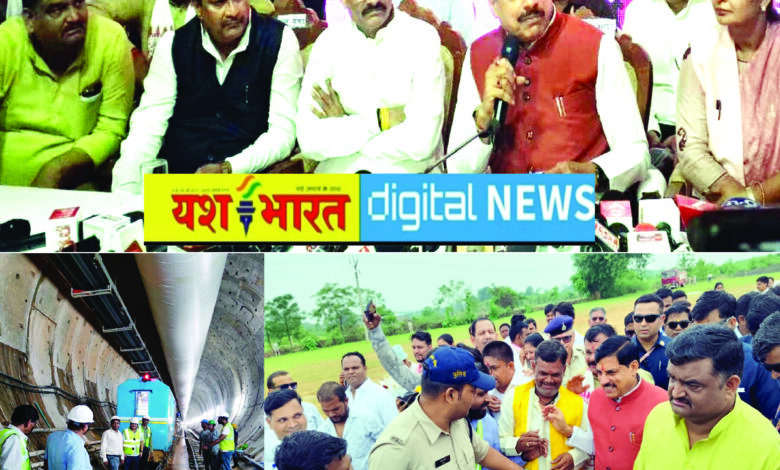 मुख्यमंत्री डॉ मोहन यादव बोले : लक्ष्य कठिन था, लेकिन हनुमान जी की शक्ति ने आसान बनाया, यह नर्मदा का पानी नहीं, अमृत जल है, देश दुनियां के लोग आएंगे इस चमत्कार की केस स्टडी करने 1 25