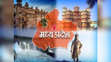 26 वन ग्राम अब कहलाएंगे राजस्व ग्राम : भू-सर्वेक्षण प्रक्रिया प्रारंभ, नए अधिकार अभिलेख तैयार किए जाएंगे 13 3999721 madhya pradesh government