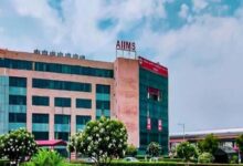 एम्स में 1400 से अधिक पदों पर सरकारी नौकरी का मौका, अंतिम तिथि 3 जुलाई 11 AIIMS Recruitment 2024 Sarkari Naukri 2024 CHO Job in AIIMS Rishikesh 2024 07 e777abfa028cd7f22ef1432324debbc2 16x9 1