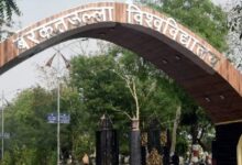 बरकतउल्ला विश्वविद्यालय में संबद्धता को लेकर छात्रों का अनिश्चितकालीन धरना आज , नियम विरुद्ध कार्रवाई का लगाया आरोप 10 IMG 20260702 WA00042