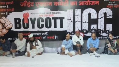 भोपाल में यूसीसी के विरोध में मुस्लिम समुदाय का सम्मेलन, यूसीसी के बहिष्कार का किया ऐलान 4 IMG 20260712 WA00081