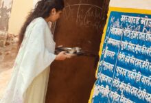 स्कूलों में औचक निरीक्षण, पढ़ाई से लेकर मध्यान्ह भोजन तक की हुई जांच 7 IMG 20260713 WA0051