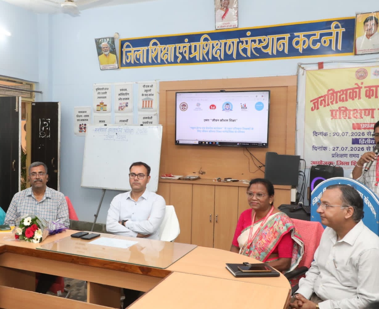 स्कूलों में केवल पढ़ाई नहीं, सोचने की क्षमता भी विकसित हो— कलेक्टर 3 IMG 20260731 WA0043