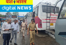 41 यात्री बसों की हुई जांच, 7 पर लगा जुर्माना, 8 की फिटनेस निरस्त, बस स्टैंड पर परिवहन एवं यातायात विभाग की संयुक्त कार्रवाई 8 IMG 20260701 182810