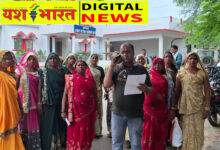 दैनिक जमा योजना के नाम पर सैकड़ों महिलाओं से धोखाधड़ी, चेक हुए बाउंस, कलेक्ट्रेट पहुंच लगाई न्याय की गुहार 7 IMG 20260721 173915