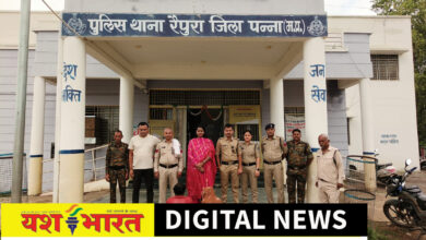 दूसरे पति की हत्या कर पहले पति संग फरार हुई महिला गिरफ्तार, रैपुरा पुलिस ने गुजरात से दबोचकर दोनों को भेजा जेल 9 IMG 20260722 124217