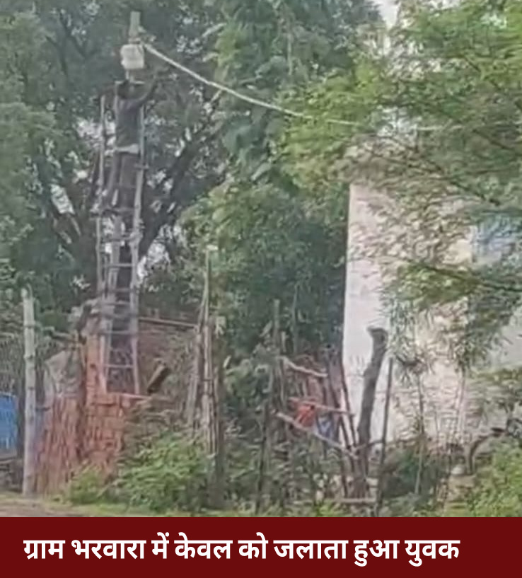 सरकारी संपत्ति को नुकसान पहुंचाने पर एमईबी ने अपनाया सख्त रुख, एक ही दिन में कराई 2 एफआईआर 2 IMG 20260723 180803