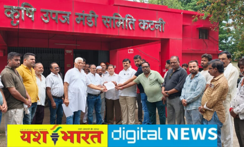 कांग्रेस ने किया मंडी शुल्क में वृद्धि का विरोध, वापस लेने की मांग को लेकर उद्योग एवं व्यापार प्रकोष्ठ ने मुख्यमंत्री के नाम सौंपा ज्ञापन 1 IMG 20260731 134036