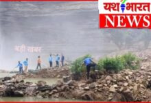 बृहस्पति कुंड में डूबा नर्सिंग छात्र : रेस्क्यू ऑपरेशन जारी 5 InCollage 20260709 103348930