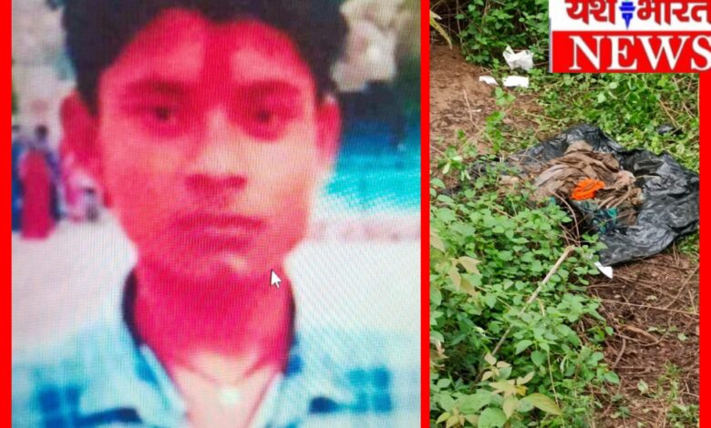 'प्रेम' के जाल में 'काल' बनी ससुराल: पत्नी के दोस्त ने की हत्या, 3 महीने बाद नाले के पास से मिला दामाद का कंकाल 1 InCollage 20260710 085556780