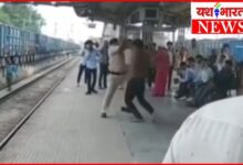 ' सुरक्षा बल' की ही सुरक्षा खतरे में: नशे में धुत सिरफिरे ने RPF जवान का डंडा छीनकर की मारपीट 4 InCollage 20260712 144900342