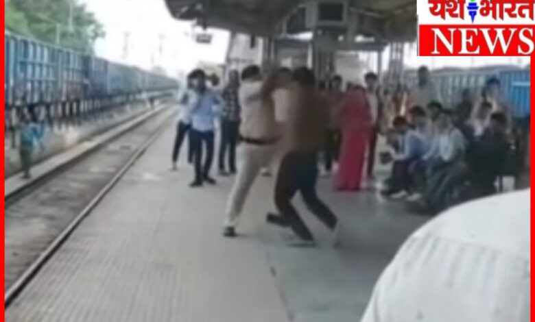 ' सुरक्षा बल' की ही सुरक्षा खतरे में: नशे में धुत सिरफिरे ने RPF जवान का डंडा छीनकर की मारपीट 1 InCollage 20260712 144900342