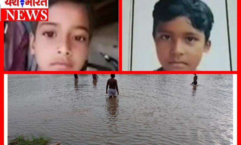 InCollage 20260712 151838400