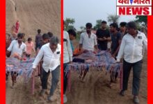 विकास की अर्थी : 40 साल का इंतजार .. एक बेबस मौत: चारपाई पर सिस्टम की लाचारी ढोते रहे ग्रामीण, अस्पताल पहुंचने से पहले ही उखड़ गई सांसे 5 InCollage 20260718 093535605