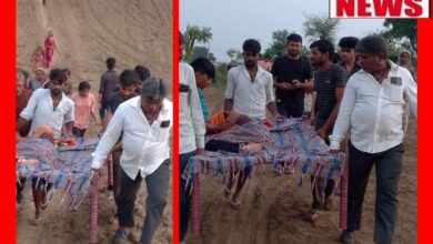 विकास की अर्थी : 40 साल का इंतजार .. एक बेबस मौत: चारपाई पर सिस्टम की लाचारी ढोते रहे ग्रामीण, अस्पताल पहुंचने से पहले ही उखड़ गई सांसे 8 InCollage 20260718 093535605