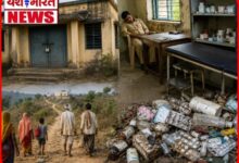 अस्पताल में ताला... बाहर मौत का सामान! : दवाए खाक, अधिकारी बेबाक , खुले में पड़ी एक्सपायरी दवाएं, कई उप स्वास्थ्य केंद्र चपरासी के भरोसे संचालित... पढ़े पूरा सच बेहिचक 5 InCollage 20260719 085452975