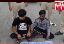 हथियारों की बड़ी खेप बरामद: धार से लाए 8 देशी पिस्टल, 15 मैगजीन और कारतूस के साथ 2 आरोपी गिरफ्तार... एटीएस, आईबी की एंट्री 4 InCollage 20260721 114801362