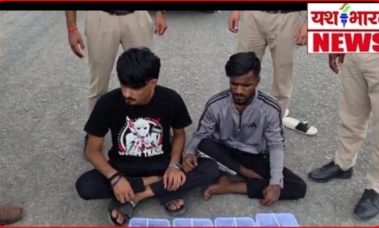हथियारों की बड़ी खेप बरामद: धार से लाए 8 देशी पिस्टल, 15 मैगजीन और कारतूस के साथ 2 आरोपी गिरफ्तार... एटीएस, आईबी की एंट्री 1 InCollage 20260721 114801362