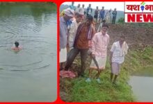 तालाब में नहाने गई ननद-भाभी डूबीं: युवक ने बचाई एक की जान, दूसरी की मौत; दशगात्र कार्यक्रम में शामिल होने आई थीं महिलाएं 4 InCollage 20260721 145026447
