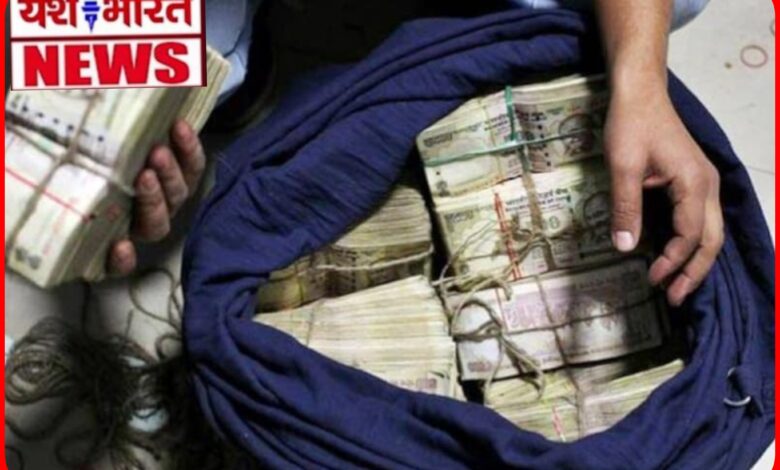 पुराने नोटों के बदले 62 लाख का झांसा: PHE ड्राइवर से 79 हजार की ठगी 1 InCollage 20260722 173007173