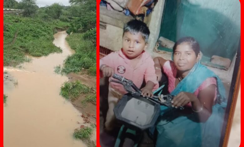 बारिश के बीच दर्दनाक हादसा : नाले में बहने से 4 वर्षीय मासूम की मौत, बचाने कूदी मां की बची जान 1 InCollage 20260722 214756020