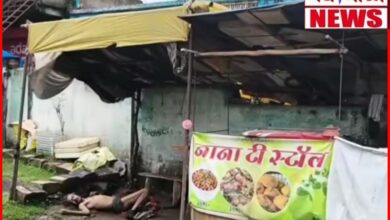 खून के निशान , खामोश सांसें: चाय दुकान में मिला युवक का शव , मची अफरा- तफरी 3 InCollage 20260723 170720277