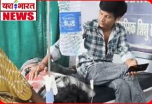 जहर खाने वाले मरीज को चढ़ाई मिनरल वाटर की ड्रिप! जिला अस्पताल के CMHO ने मानी चूक... देखें पूरा वीडियो 5 InCollage 20260724 114639295