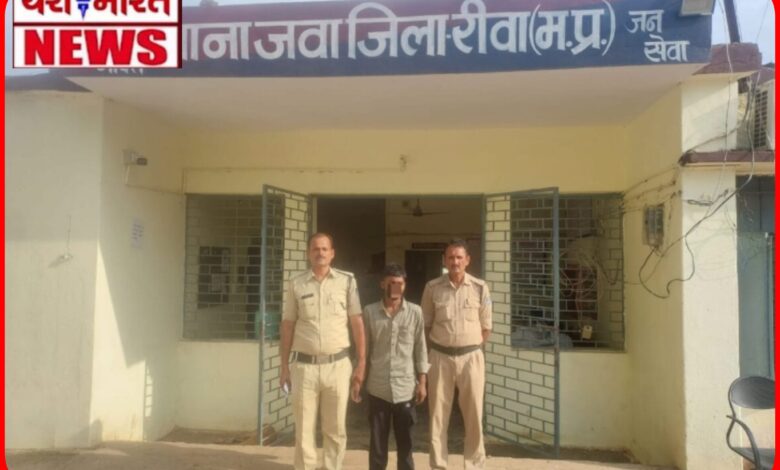 गुमशुदगी की फाइल से खुला युवती की खुदकुशी का राज : प्यार में धोखा या उकसावा? पुलिस ने आरोपी को किया गिरफ्तार 1 InCollage 20260724 134425671 1