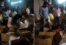 भोपाल में ब्रांडेड कंपनियों का नकली सामान जब्त, क्राइम ब्रांच ने मुख्य आरोपी को पकड़ा 4 Screenshot 2026 07 21 165410