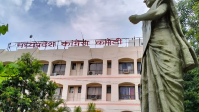 19 जुलाई को कांग्रेस विधायक दल की बैठक बजट सत्र की रणनीति बनेगी, जनहित के मुद्दों पर सरकार को घेरेगी कांग्रेस 7 Screenshot 20260718 080443 Google
