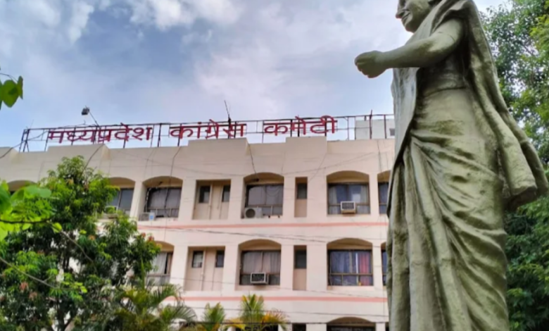 19 जुलाई को कांग्रेस विधायक दल की बैठक बजट सत्र की रणनीति बनेगी, जनहित के मुद्दों पर सरकार को घेरेगी कांग्रेस 1 Screenshot 20260718 080443 Google