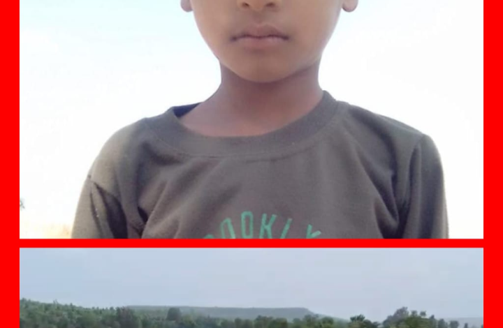 मासूम की तलाश का खौफनाक अंत: जंगल में मिला 9 साल के बच्चे का क्षत-विक्षत शव, जांच पर उलझी खाकी! 1 Screenshot 20260718 104930.WhatsApp