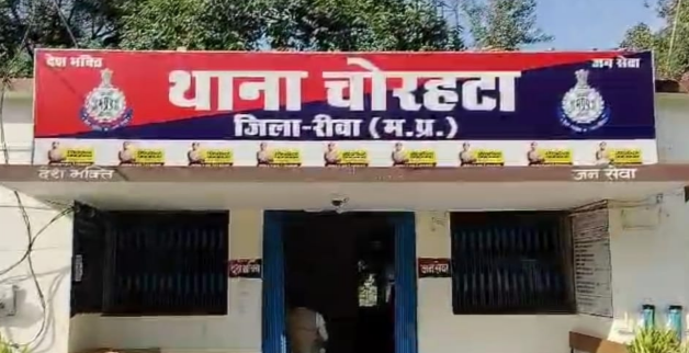 नशीली कफ सिरप की बड़ी खेप कार से बरामद : यूपी से रैकेट संचालित, एक आरोपी गिरफ्तार 1 Screenshot 20260720 120247.WhatsApp