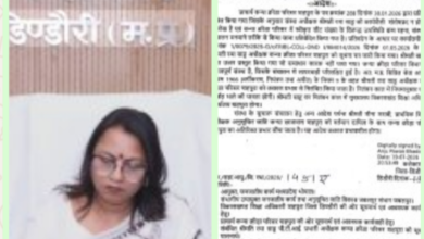 कन्या क्रीड़ा परिसर की अधीक्षक निलंबित : वैकल्पिक प्रभार सौंपा गया 9 Screenshot 20260720 153226.WhatsApp