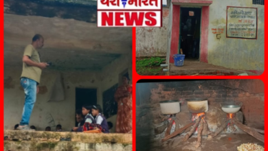 सरकारी दावों का निकला 'धुआं': छात्रावासों में रसोई गैस गुम, घुट रहा मासूमों का भविष्य 9 Screenshot 20260722 102556.Gallery