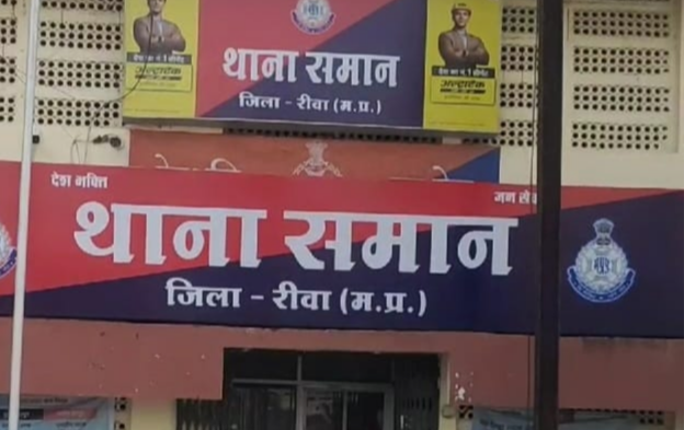 बड़ी खबर: घर में अकेले युवक ने पिस्टल से की आत्महत्या, सुसाइड नोट बरामद 1 Screenshot 20260729 135521.WhatsApp