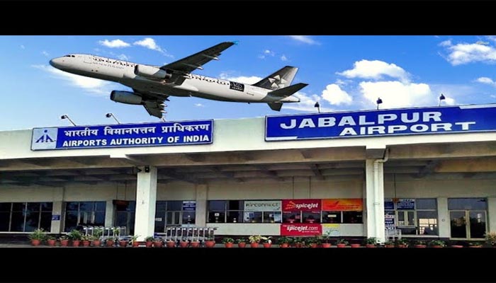 पुशबैक में तकनीकी खराबी से तीन घंटे लेट हुई इंडिगो फ्लाइट, यात्रियों ने किया जमकर हंगामा 1 Untitled 1 copy 2