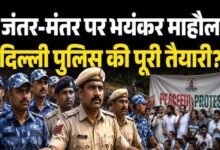 दिल्ली पुलिस की कार्रवाई के बाद भी जारी रहेगा सीजेपी का आंदोलन, 'चलो संसद' मार्च पर सबकी नजर 4 Untitled 2 copy 4