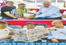 यशभारत' मुंबई कार्यालय में हुआ वरिष्ठ पत्रकारों का महासंगम 4 Untitled 2 copy 8
